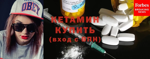 таблы Каменск-Шахтинский