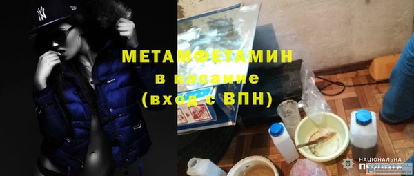 твердый Карталы