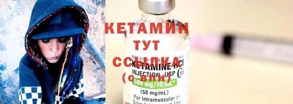 МДПВ Каменка