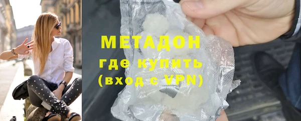 скорость Каменногорск