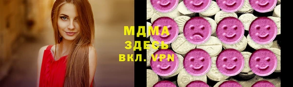таблы Каменск-Шахтинский