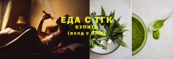 МДПВ Каменка