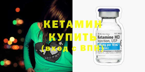 твердый Карталы