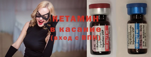 таблы Каменск-Шахтинский