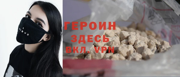 скорость Каменногорск