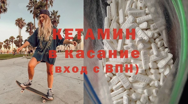 МДПВ Каменка