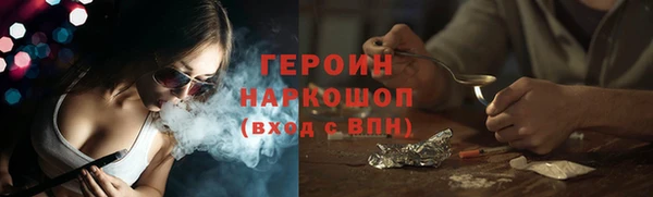 МДПВ Каменка