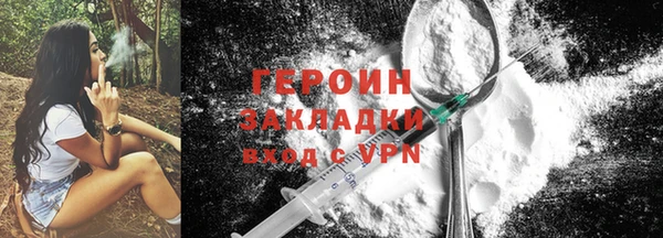 ALPHA-PVP Карпинск