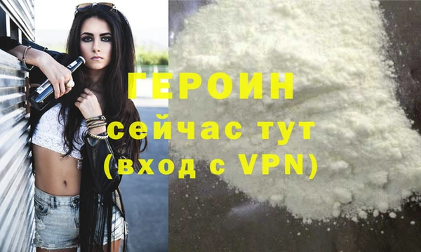 скорость Каменногорск