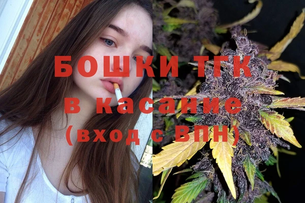 таблы Каменск-Шахтинский