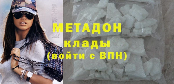 скорость Каменногорск