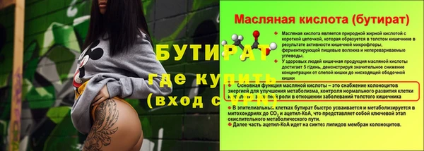 скорость Каменногорск