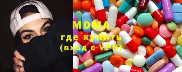 МДПВ Каменка
