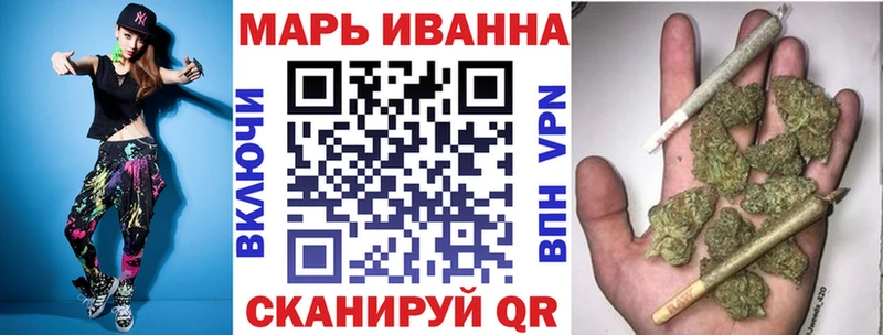 Купить  Покров  Шишки марихуана конопля 